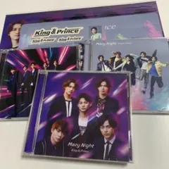 King & Prince Mazy Night CD開封済み特典付き三形態