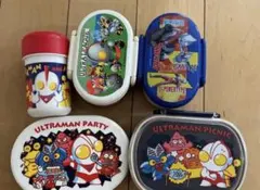 90' 平成レトロ　ウルトラマン弁当箱　ウルトラマンティガ　ランチボックス　希少のサムネイル