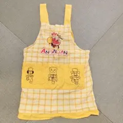 アンパンマン エプロン イエロー チェック柄　保育士