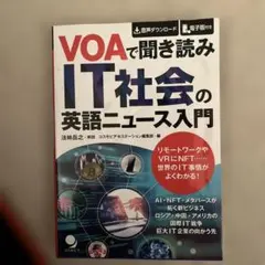 Item thumbnail for item 34cfbae2-8bed-470e-8edb-dcecda7c5802