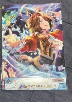 ビジュアライズスタンド サウンズオブアース