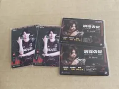 第五人格 IJLカード SCARZ Burio カード セット