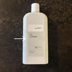KISO GGローション No.060 化粧水 120ml 残量半分のサムネイル