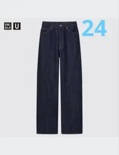 UNIQLO U ワイドレッグジーンズ 24 BLUE 68のサムネイル