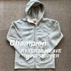 Champion リバースウィーブ ウィンドストッパー