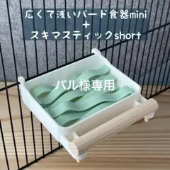 2026年最新】あずはうすの人気アイテム - メルカリ