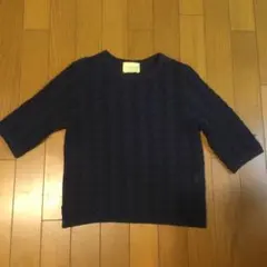 Item thumbnail for item affd9f69-f8af-4a4e-8882-37f995e0c86b