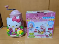 Item thumbnail for item 6a31985f-fbc4-466a-8748-12b42bd899a7