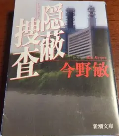 Item thumbnail for item 81a91f0c-1846-4f7f-b4b9-ec1e0dc9642e