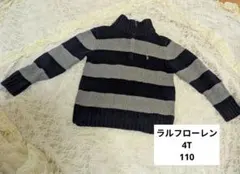 Polo by Ralph Lauren セーター 4/4T ネイビーグレー