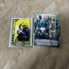 僕のヒーローアカデミア ステータスカードコレクション　上鳴電気