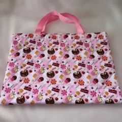 Item thumbnail for item 7f618f04-651d-4b4f-926b-8e90c60849e6