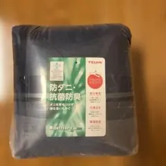 TEIJIN 敷パット　シングルサイズ