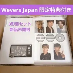 BTS ARIRANG アルバム 3形態Weverse Japan特典 抜けなし