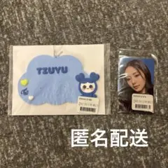 2025年最新】twiceくじ ステッカーの人気アイテム - メルカリ