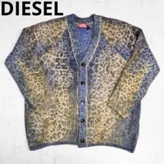 希少 DIESEL K-Penros-A カーディガン S メンズ ディーゼル