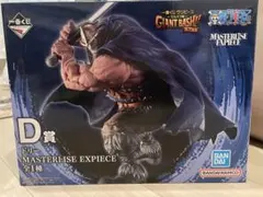 一番くじ ワンピース エルバフ編 D賞 ドリー フィギュア 未開封 - メルカリ