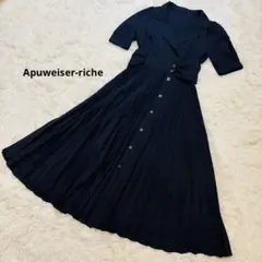 美品✨ Apuweiser-riche プリーツ ロングワンピース ネイビー