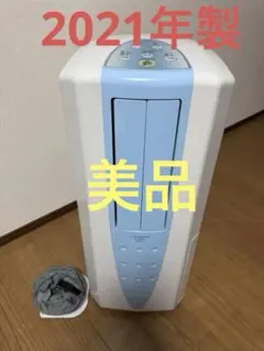 2026年最新】cdm-1021の人気アイテム - メルカリ
