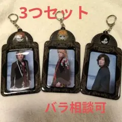 2026年最新】buck-tick キーホルダーの人気アイテム - メルカリ