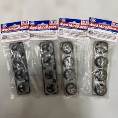 タミヤ ミニ四駆 大径ホイールセット 4種セットのサムネイル
