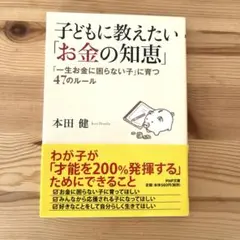 Item thumbnail for item 40d60dbb-3a6b-4ab9-94a2-b9f17952459d