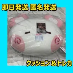 NCT WISH 韓国 ソウルコン パン サクヤ バッグ ぬいぐるみ トレカ