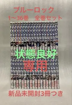 Item thumbnail for item 8465a427-cc18-47a4-86cf-f54fa5887cda