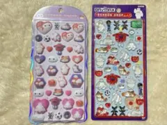 正規品　ベイマック　ボンボンドロップシール　コットンパフィーシール