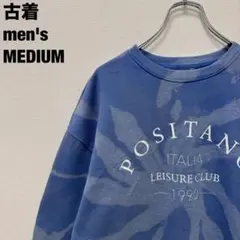 古着 POSITANO ポジターノ スウェット ブリーチ タイダイ 水色 斬新のサムネイル