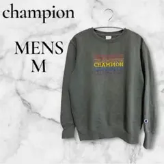 【champion】 スウェット トレーナー M 刺繍ロゴ レインボー カーキ