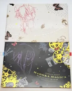 2025年最新】劇場版 まどか クリアファイルの人気アイテム