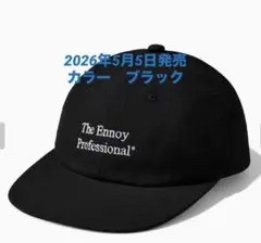 2026年最新】ennoy キャップ エンノイの人気アイテム - メルカリ
