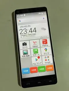 かんたんスマホ2+ 白　ほぼ未使用のサムネイル