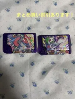 Item thumbnail for item 88d49604-3b6b-4ac0-aa6b-d0b97afdadbd