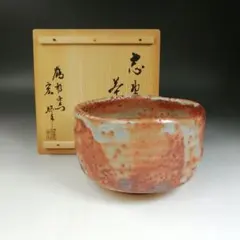 Item thumbnail for item 0fa4f801-5867-4d9a-abc3-8d009f280c72