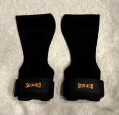 Item thumbnail for item 359cbce5-196d-4528-b4b3-2d1ee25446dc