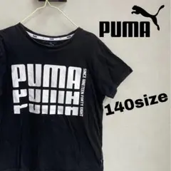 [인기] PUMA 티셔츠 데칼 로고