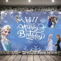 アナと雪の女王 誕生日タペストリー 210cm x 150cm