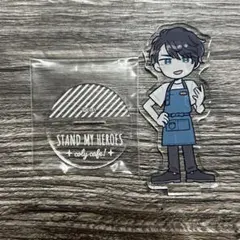 スタマイ　アクリルスタンド　青山樹