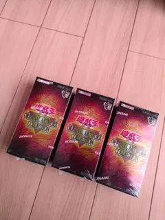 遊戯王 ORIGINAL ARTWORK COLLECTION 3BOX