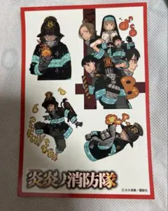2026年最新】炎炎ノ消防隊 グッズの人気アイテム - メルカリ