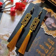 Yoshua様 リクエスト 2点 まとめ商品