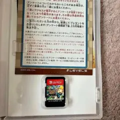 スナックワールドトレジャラーズゴールド