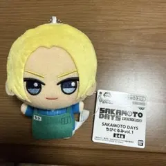 サカモトデイズ　ちびぐるみ　vol.1 シン