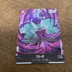 Item thumbnail for item c11a7d4f-ec74-48bc-b78f-7db9fca8669d