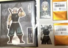 鬼滅の刃　柱展　宇髄天元　アクリルスタンド　フォト2種
