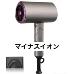 【新品未使用】ドライヤー 大風量 速乾 折り畳み 3段階風量 マイナスイオン