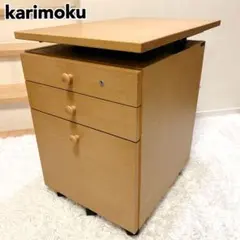 ○極美品【カリモク 小型キャビネット】FAX/プリンター/電話 引出し4段