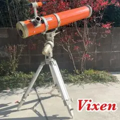 Item thumbnail for item 065c5eaf-4bfd-4748-9183-7bf7d85bb7e8